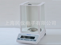 Precisa XB120A(普利赛斯)电子分析天平
