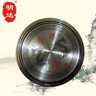 ֱ��17.2cm���w�ش��P䓈A�Lˮ�_�P�_���x�P ��ؔ�լ�_�P