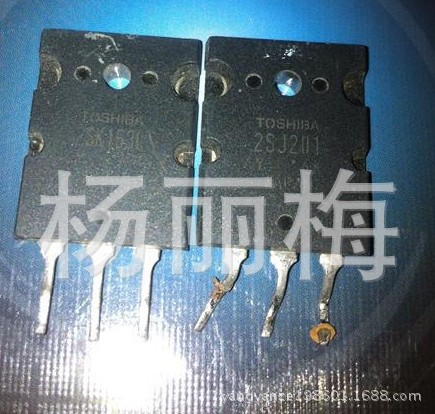現长期供应拆机三极管2SJ201/2SK1530对管/