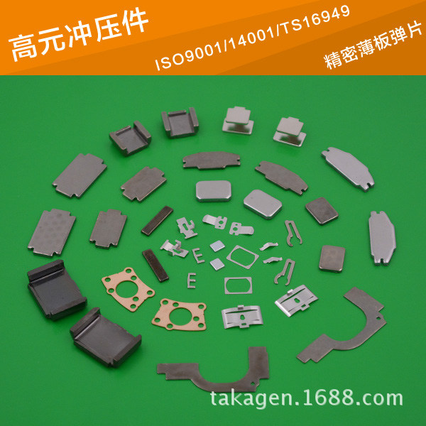 非标冲压件 摄像机数码转轴 拉丝铝 精密冲压模具加工 精密薄板