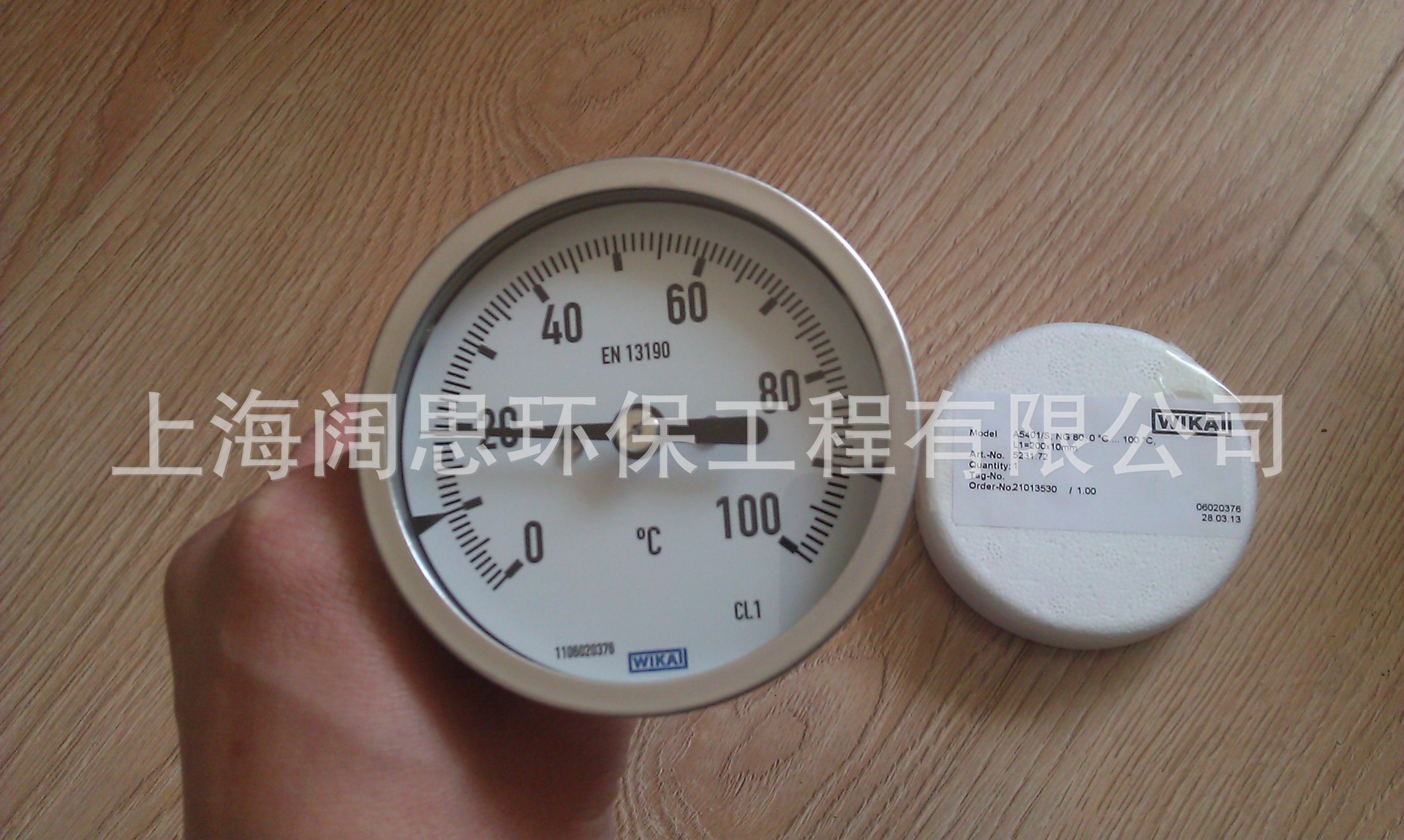 213型压铸黄铜压力表/威卡铜压力表/压力表