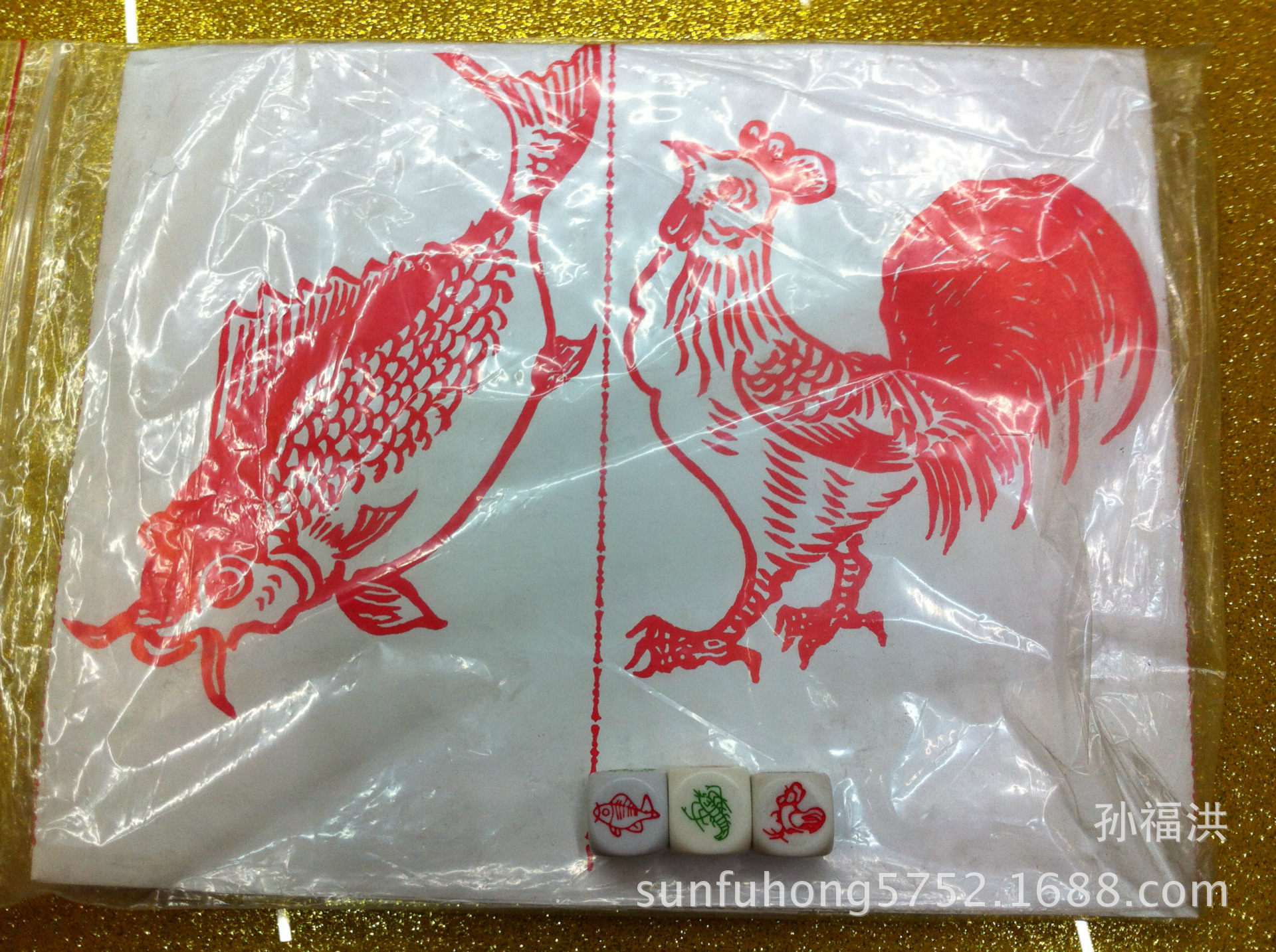 1373_377423022_IMG_1262