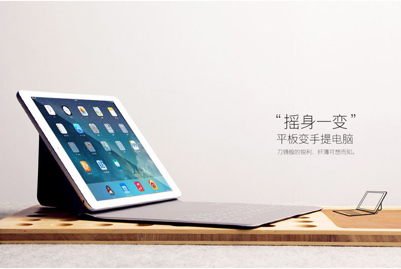 Clavier pour tablette - Ref 3422664 Image 18