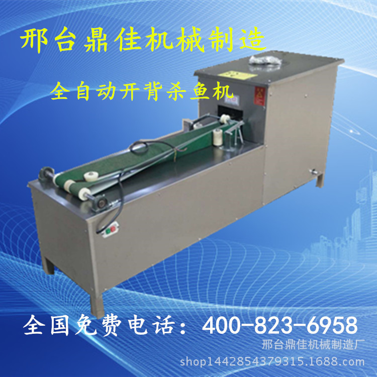 2777E43B6786810707C8408E22EB加字
