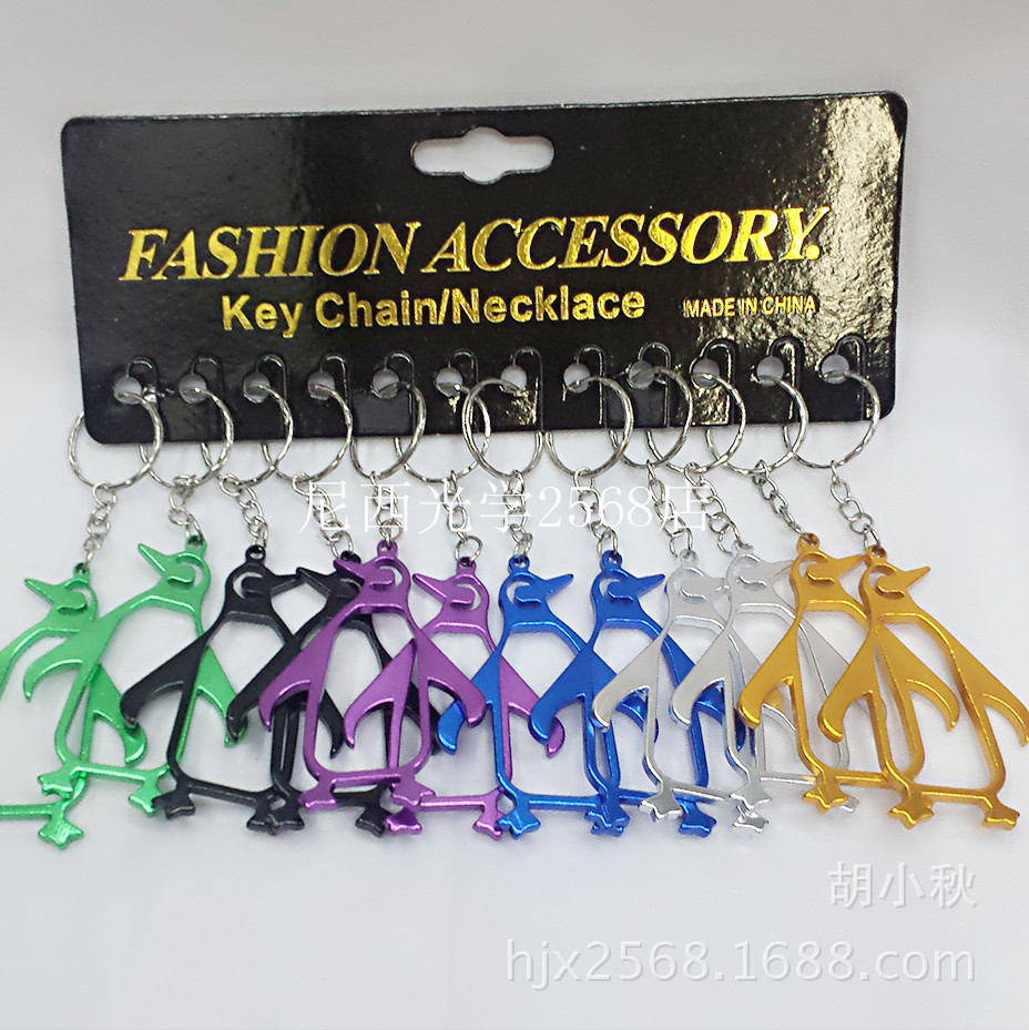 MYXJ_20150903112333_fast