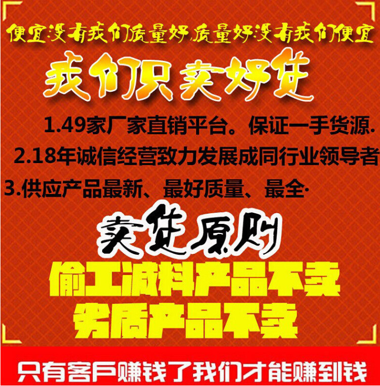 QQ截圖20150701154818