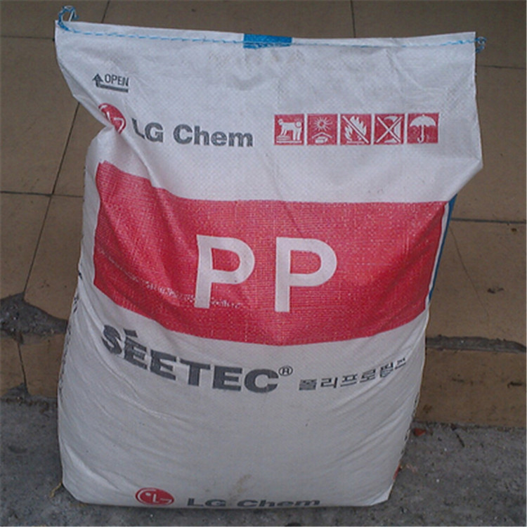 PP韩国GS MC42高抗冲pp耐高温颗粒吹膜级