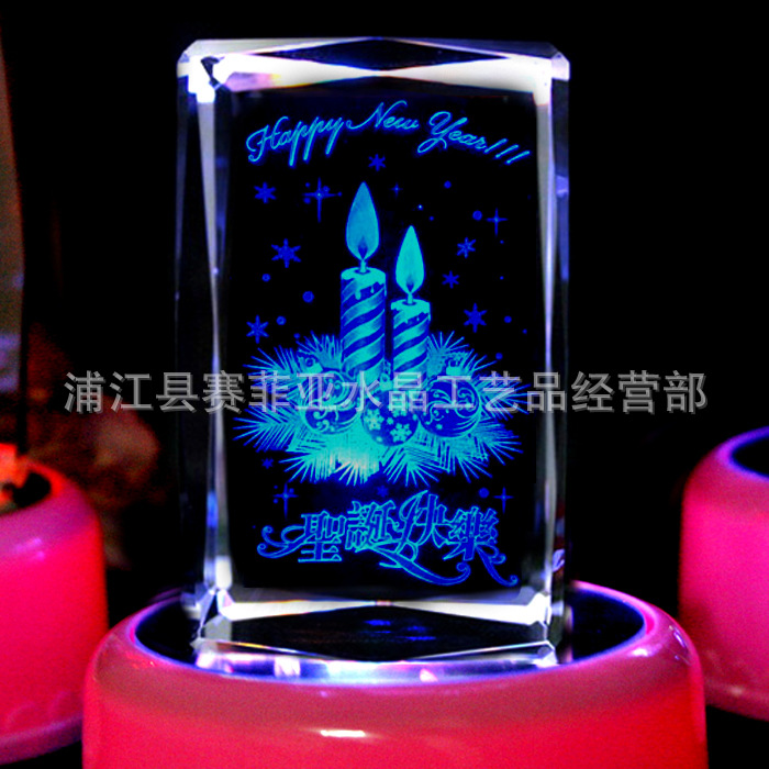 merry christmas crystal gift