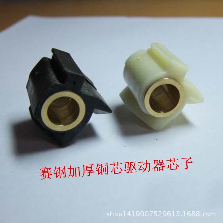 电脑绣花机配件 加厚驱动块 赛钢原装驱动块