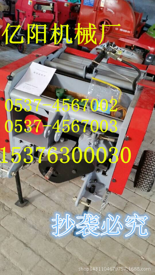 自动捡拾秸秆打捆机 秸秆打捆机图片