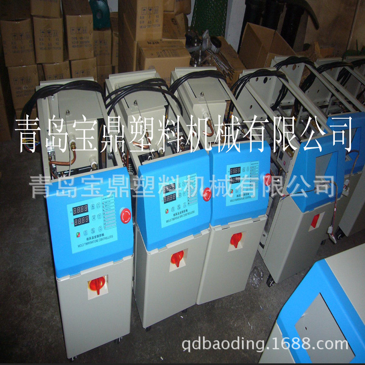 业内推荐模温机厂家，油式模温机，水式模温机 压铸高温模温机