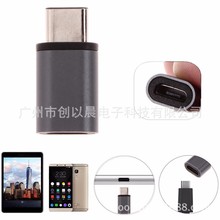 高端USB 3.1 C/M TYPE TO USB 2.0 MICRO B/F 铝合金外壳的转接头