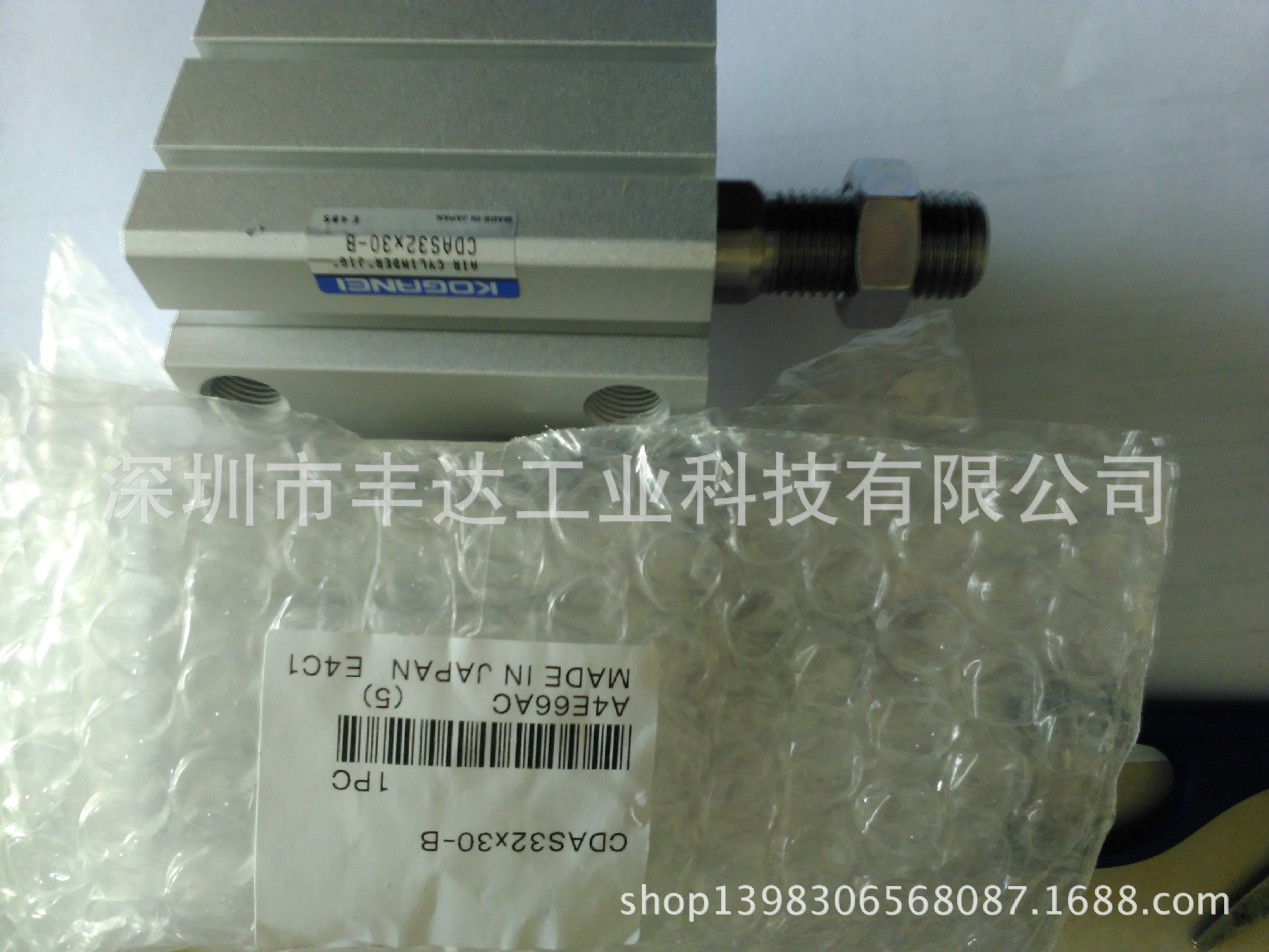 代理原装小金井气缸CDAS20*30-B-R/CDAS20*40/50 CDAS20*50-B