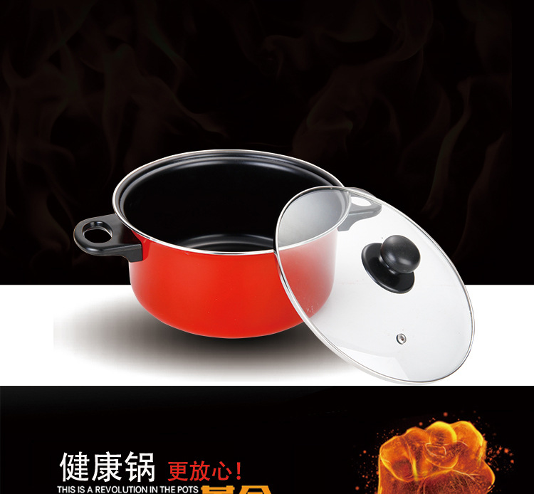 美食美客三件套1_02