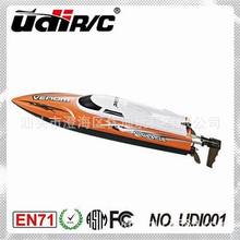udir/c优迪UDI001遥控船高速船 电动遥控水上快艇 2.4G遥控船模型