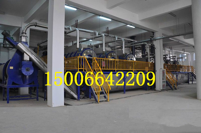 低碳环保无害化处理设备、家禽动物无害化处理设备