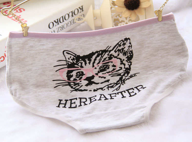 Slip jeunesse Cat Magazine en coton - Ref 655184 Image 15