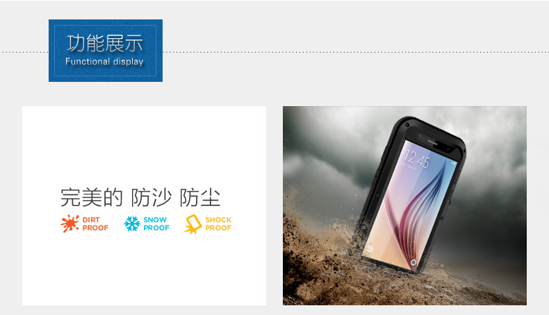 LOVE MEI Powerful Water Resistant Shockproof Dust/Dirt/Snow Proof Aluminum Metal Outdoor Heavy Duty Case Cover for Samsung Galaxy S6