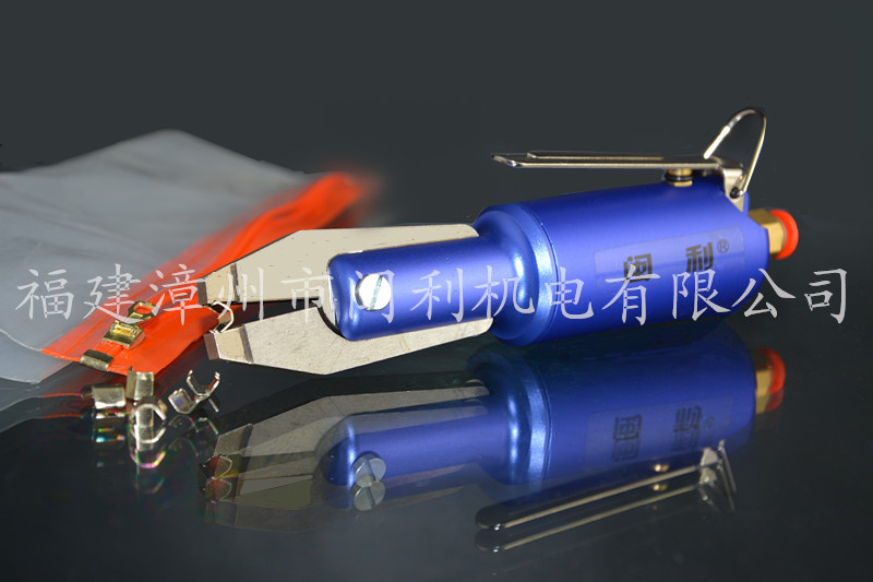 闽利原装出品气动袋扣钳 拉链钳 压接钳 压线钳省力卡压