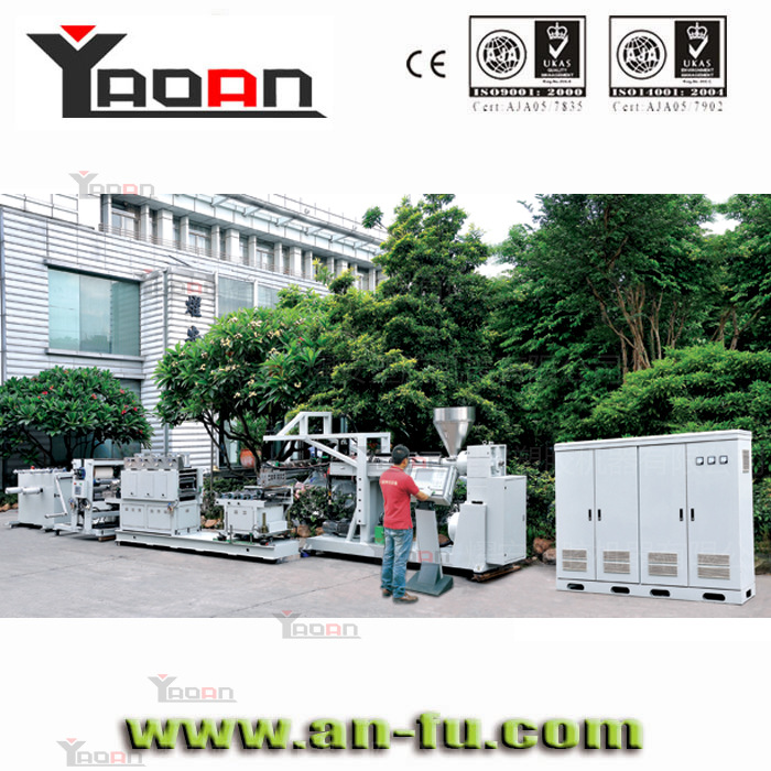 燿安供应PPPE复合玻璃纤维增强片设备多层复合片材押出机器