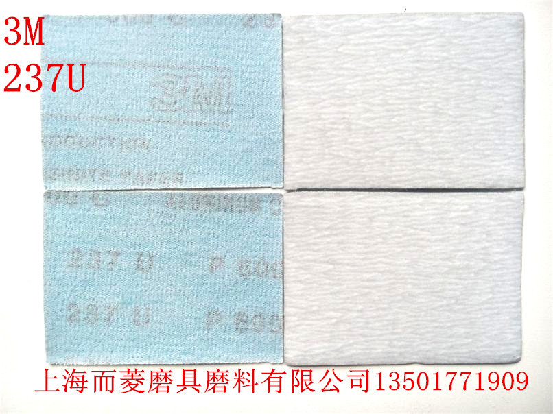 QQ圖片20150930103952_看圖王_副本