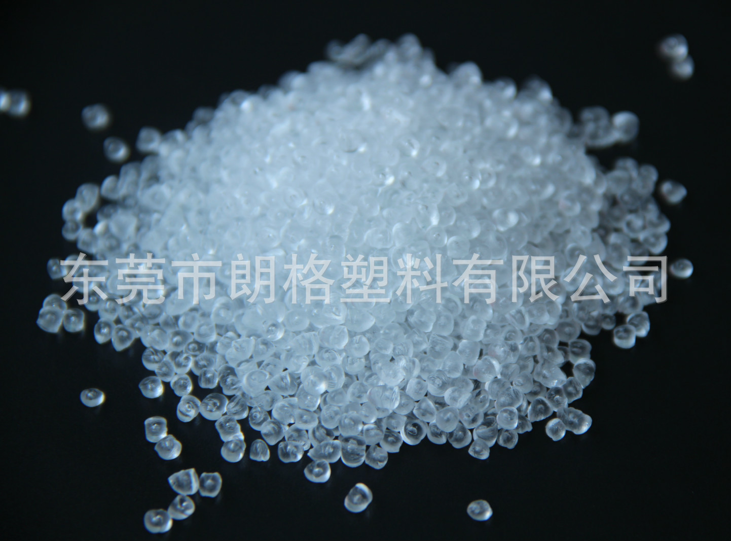 PA12/法国阿科玛/G350 低密度浮水透明尼龙 高任性 高刚性 耐寒