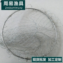 ���P��ۯB���W�^���ľ� ֱ��40 50 �����R�����۾W��