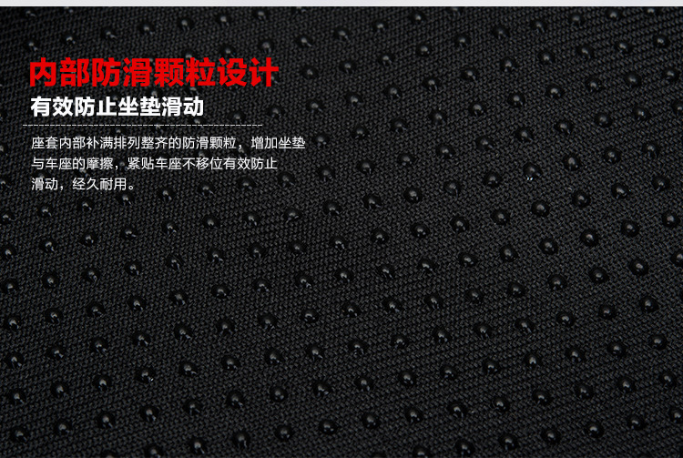 Selle de vélo - Ref 2359226 Image 40