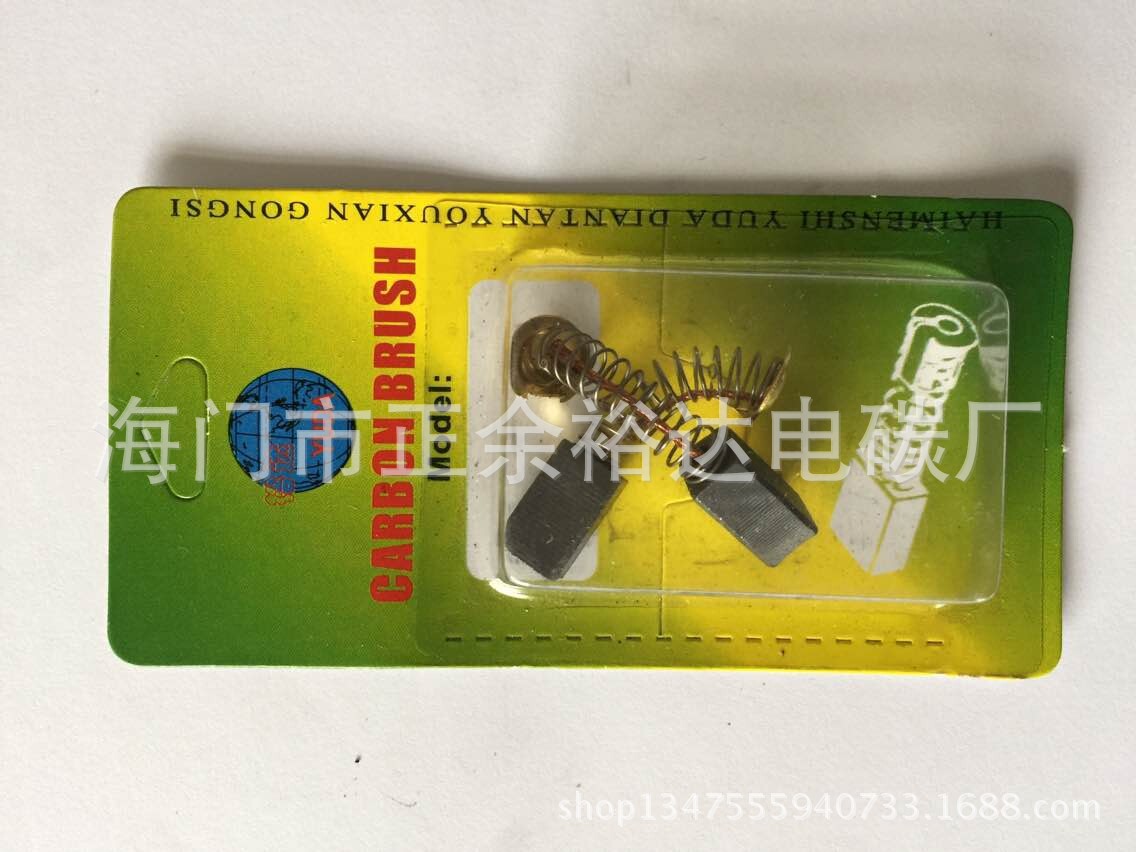 QQ图片20150330131822