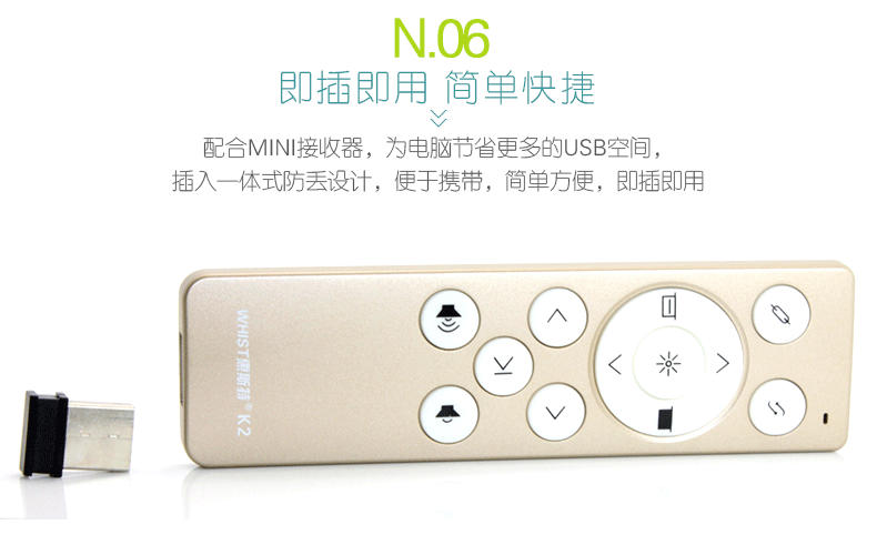 Telecommande - pointeur laser - Ref 384384 Image 14