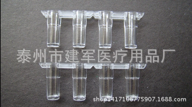 Прямые поставки с фабрики с немецким четырехканальным инструментом для свертывания крови BE, 20 шт./Коробка, чашка для сравнения цветов