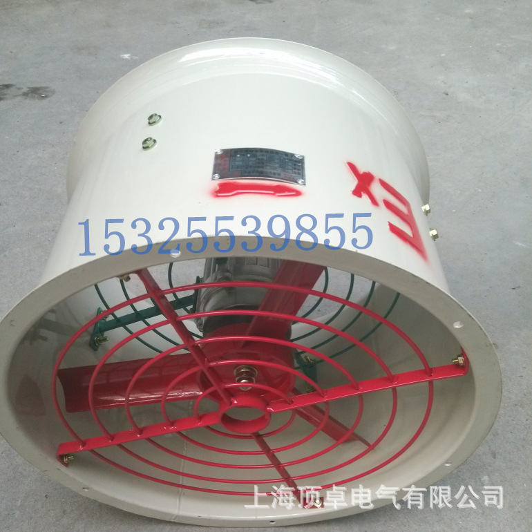 CBF-250/300/400/500/600/700/750厂用防爆轴流风机380V/220V