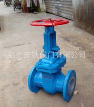 Z41F46 Z41F3�r���l�y ���m�r�ķ��l�y ���g���}�����l�y�T