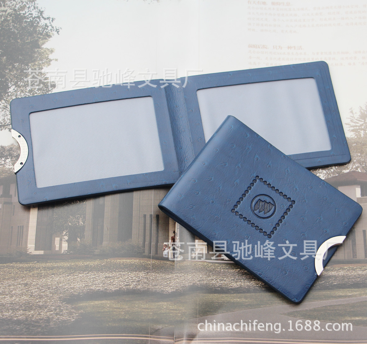 新款PU駕駛證件套