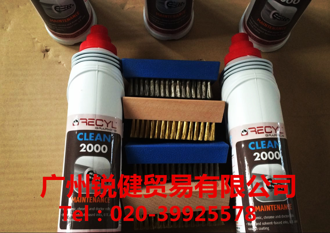 C5ABB86881AC1ABD807B6105E96A6D