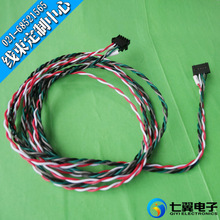 ��������ӡ�����SM-Y �����ӹ� SM-Y��Ӿ�  SM-Y�B�Ӿ�