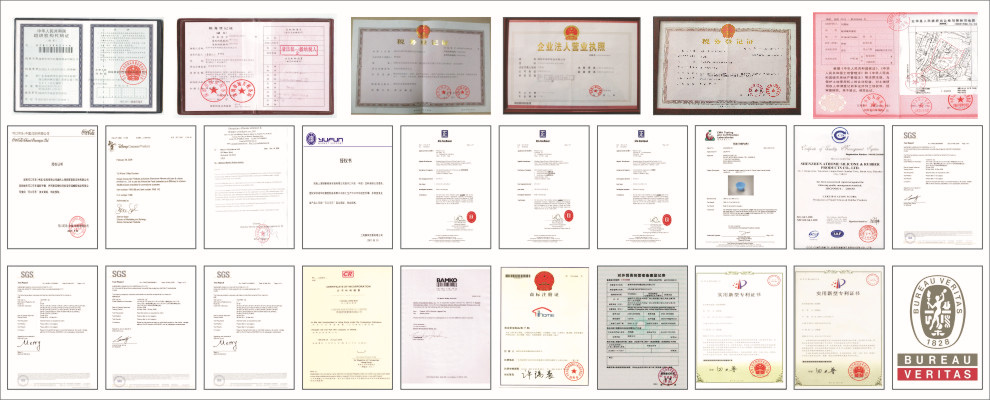 證書