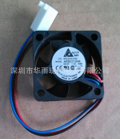 现货 AFB0312HA 全新原装正品 伺服主板风扇