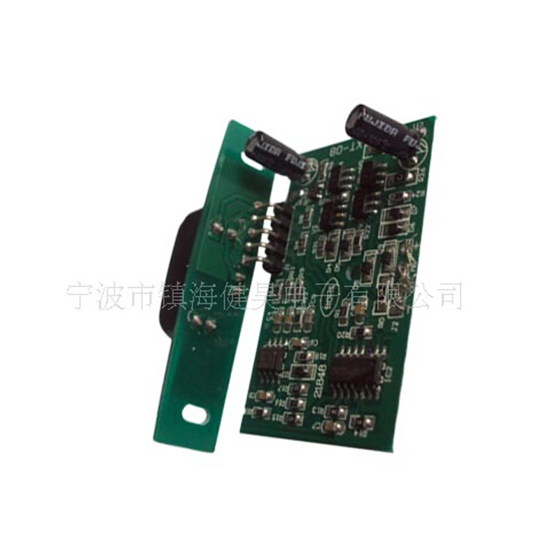 供应LED贴片，控制板贴片，灯板贴片 控制板生产加工