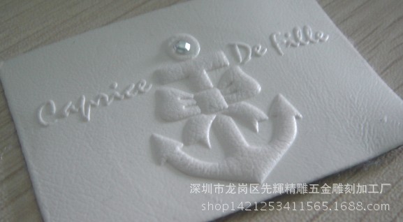 壓皮效果