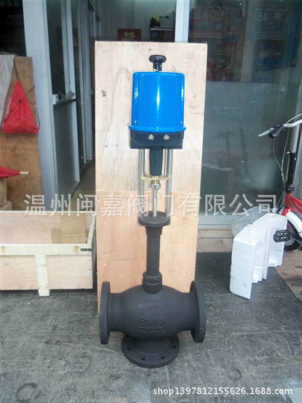 QV947F-16P不锈钢法兰式V型电动球阀