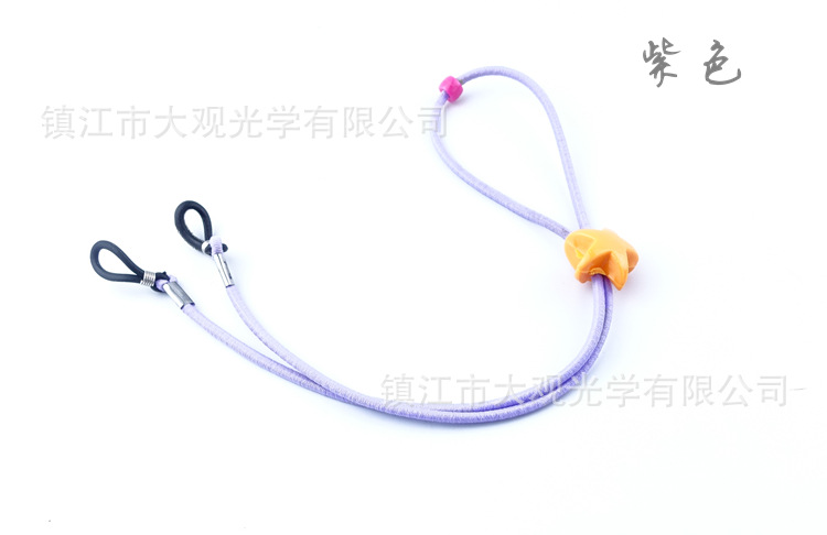 Etui à lunettes - Ref 1248157 Image 6