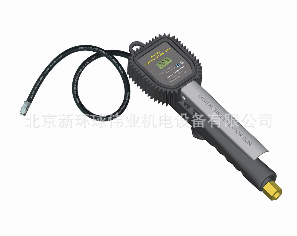 高精度数量轮胎充气枪、打气表FS-201