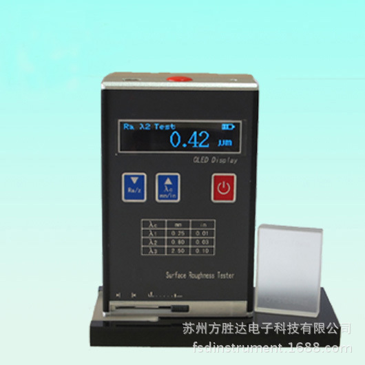 【现货热卖】JD220新一代袖珍式便携式粗糙度仪