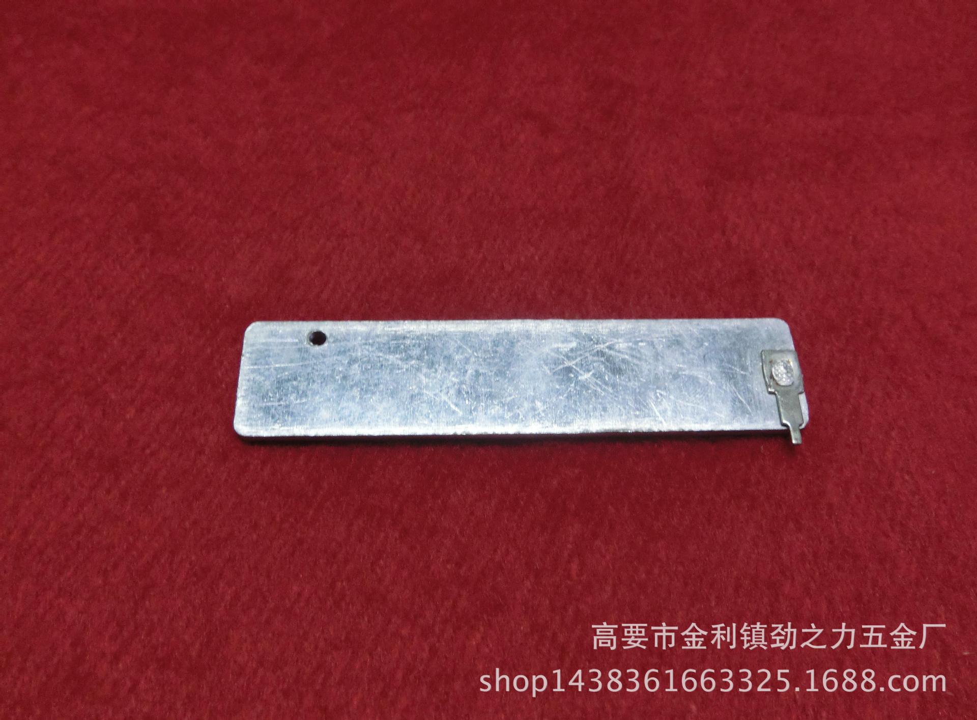 笔记本 电源 散热片 铝散热器 电子五金材料 