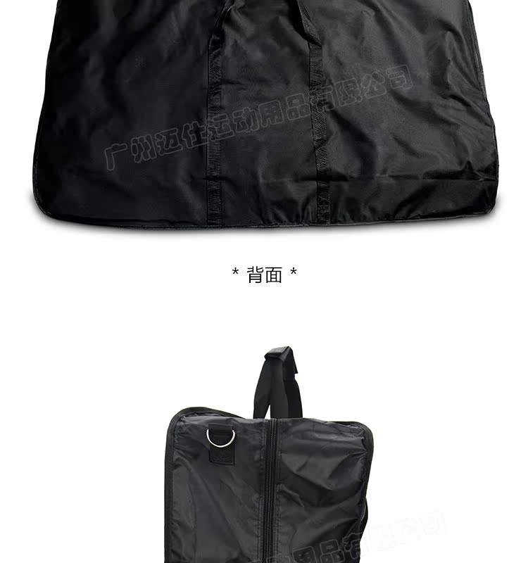 Sacoche pour vélo mixte SPORT MARS - Ref 2219973 Image 9