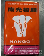 ���l�Ϲ��֬�z Ь�S����ճЬ�z �ʺ�Ƥ��ճЬ�z ���b���z PU�z