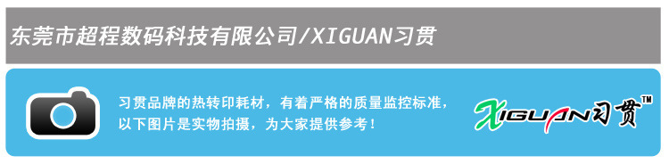 968934557_2084490351