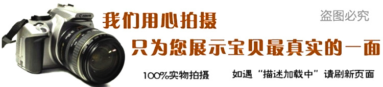 河南金鑫源木业有限公司是一家专业设计、制造、销售木制品线条产品及配套服务的一体化企业