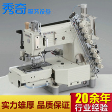 �P��ɭ�����I�p�x�C FX4404P-UTC С���^4ᘶ�ᘙC���C